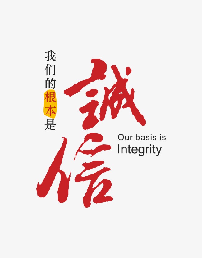 鄄城收账公司